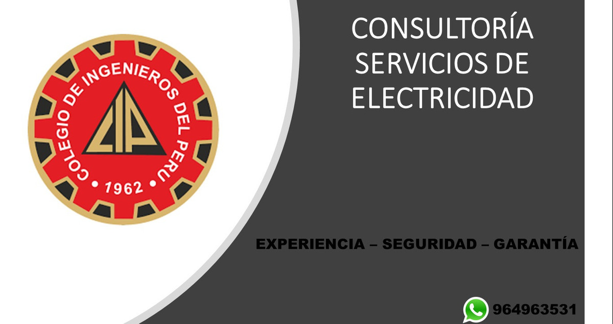 Indeci, pozos a tierra, planos eléctricos, protocolos