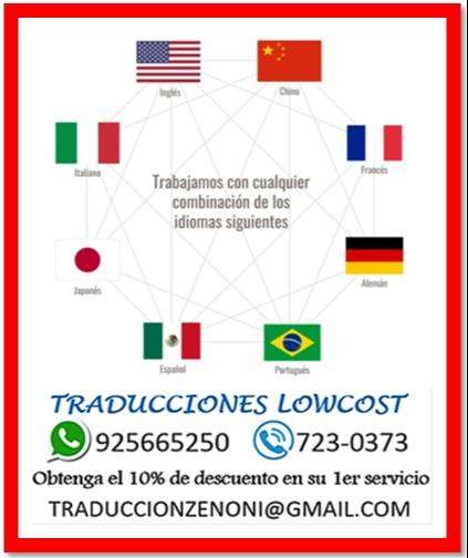 Traducción de documentos