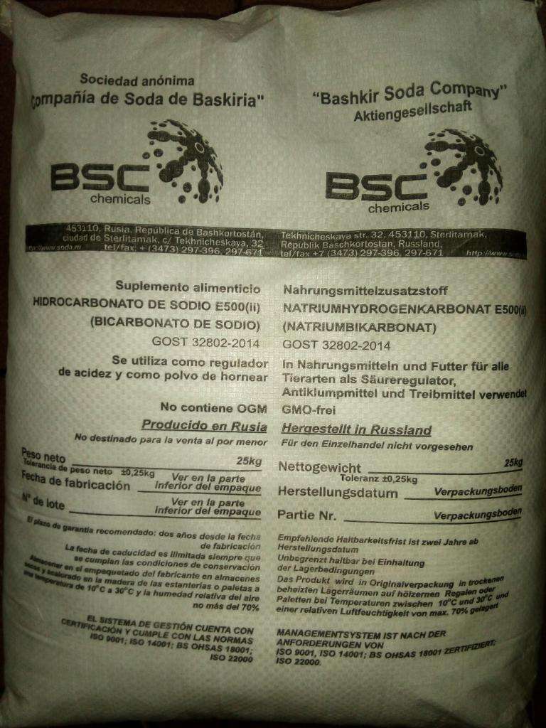 Bicarbonato de sodio 9 soles kilo saco de 25 kg. 120 soles