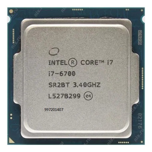 Procesador i7 sexta generacion oferta 7.00