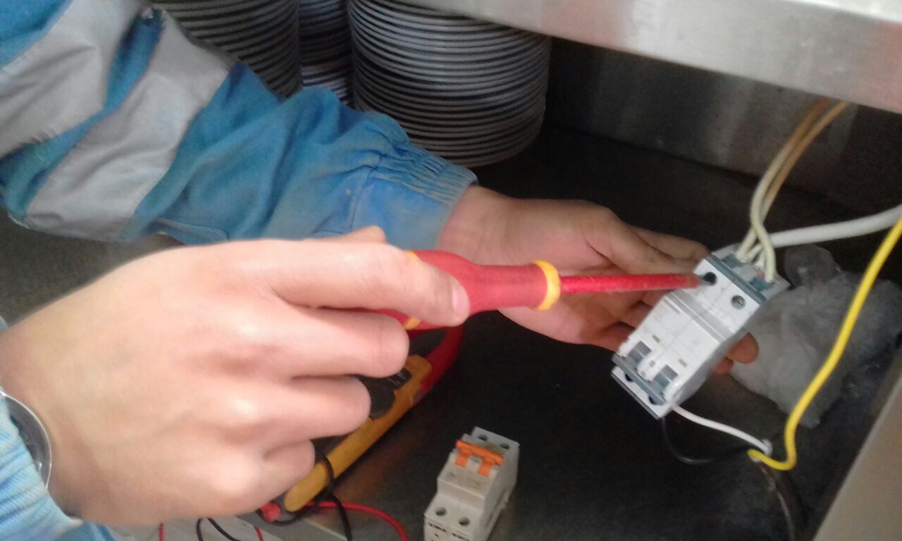 Servicio Profesional Técnico: refrigeración