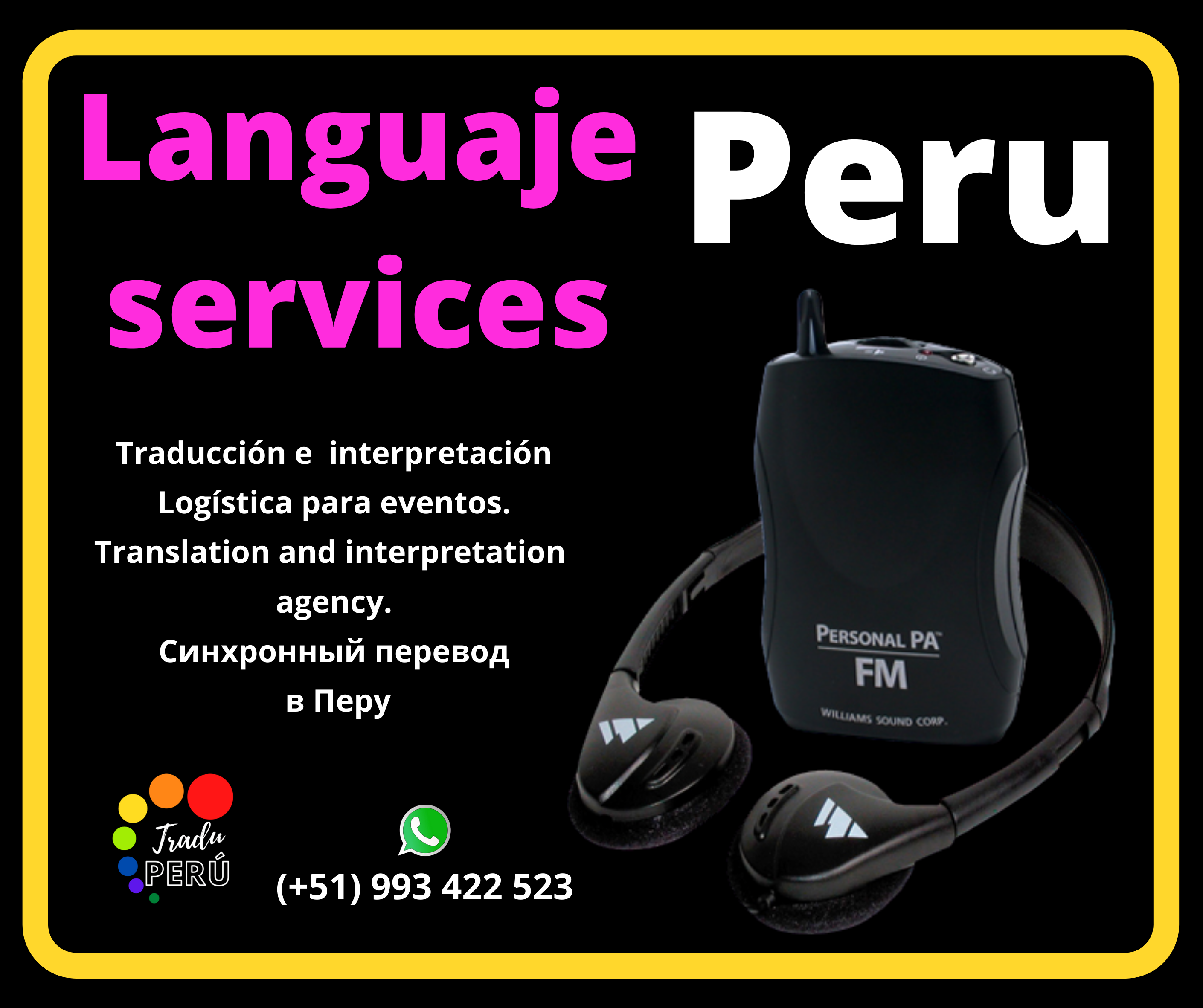 Piura Language Services / traducción idiomas para eventos