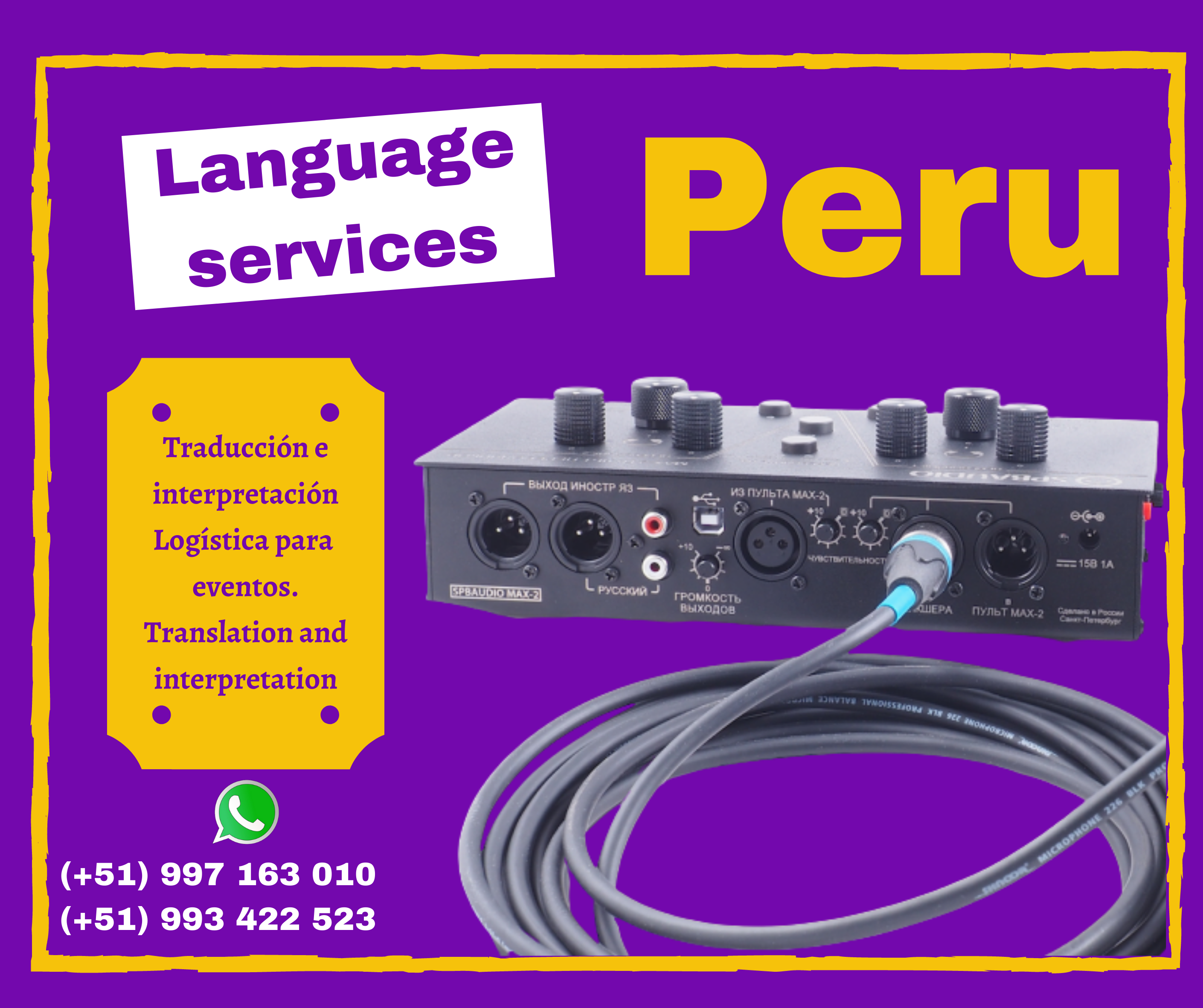 🥇 Traducción de idiomas eventos LIMA✅ C. (51) 997163010